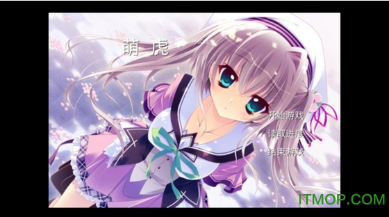 onscripter模拟器
