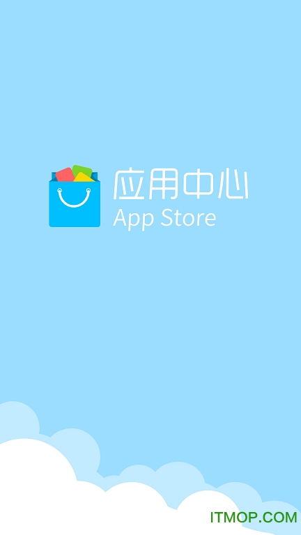nubia应用中心最新版v4.2.6.120517 安卓版
