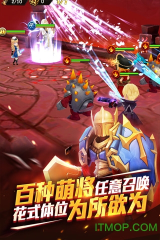 魔力时代360版v1.74.0 安卓版