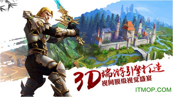 太极熊猫ios版v1.35.0 苹果版