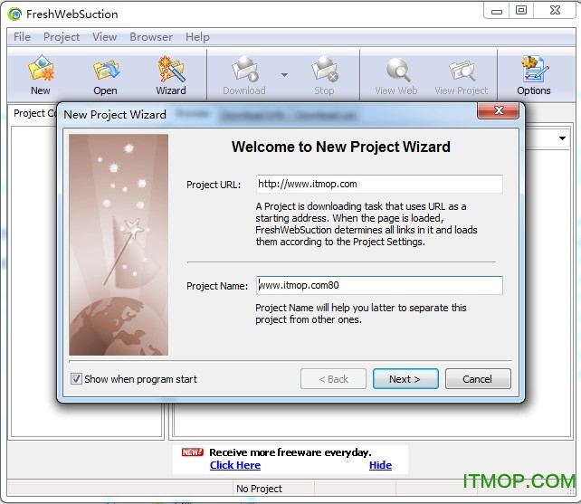 freshwebsuction汉化版(离线浏览工具)v2.90 绿色免费版