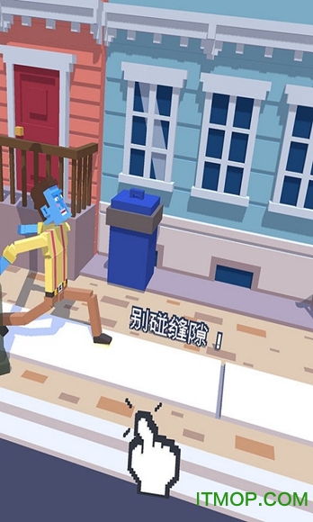 僵尸漫步无限金币内购破解版v1.6.2 安卓版