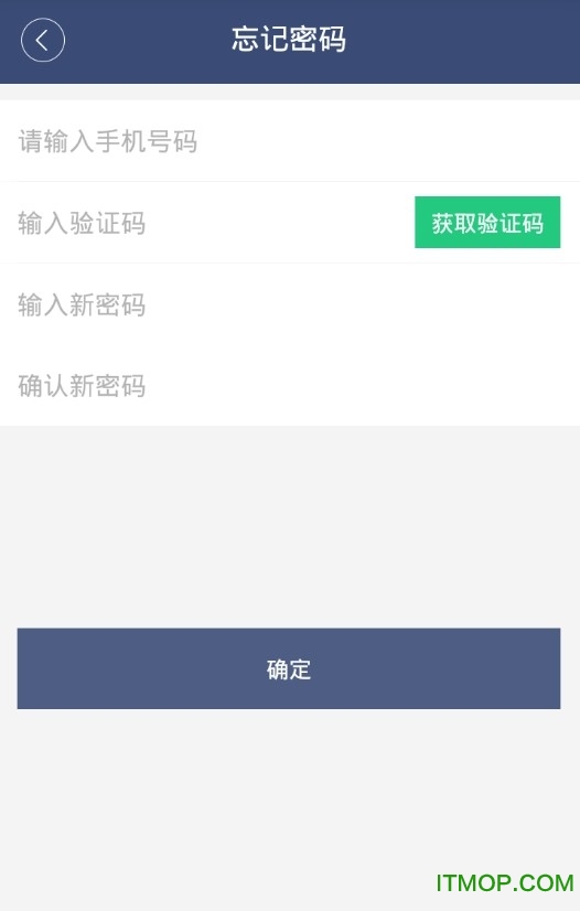 云警花溪v2.2.2 安卓版