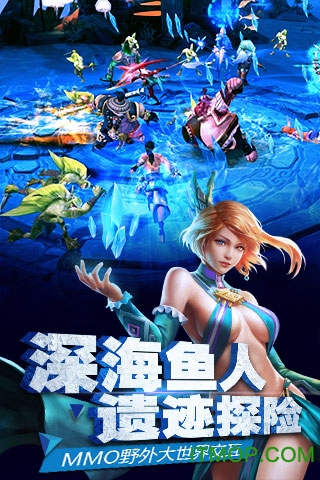 太极熊猫2手游4399版v1.3.5 安卓最新版