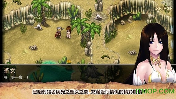 艾诺迪亚5破解版v1.0.3 安卓内购破解版免谷歌
