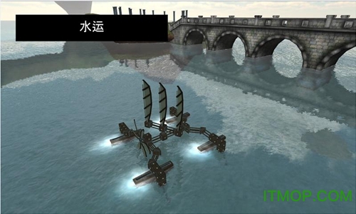 天才杀手汉化版v1.4.2 安卓最新版
