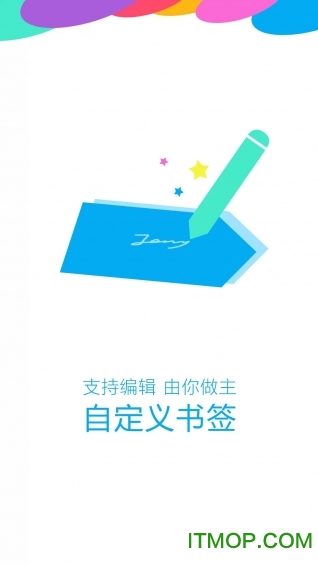 oppo浏览器旧版本