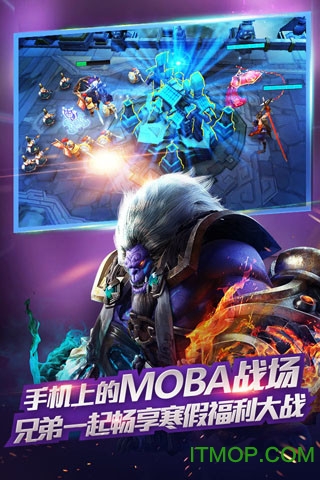 爱奇艺pps乱斗西游v1.0.110 安卓版