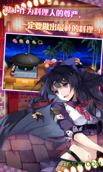 崩坏学园2小米版v10.7.8安卓版