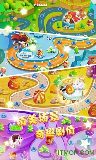 植物大战怪兽小游戏无敌版v1.0 安卓版