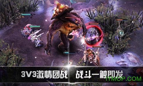 虚荣中文内购破解版v4.4.1 安卓无限大招版