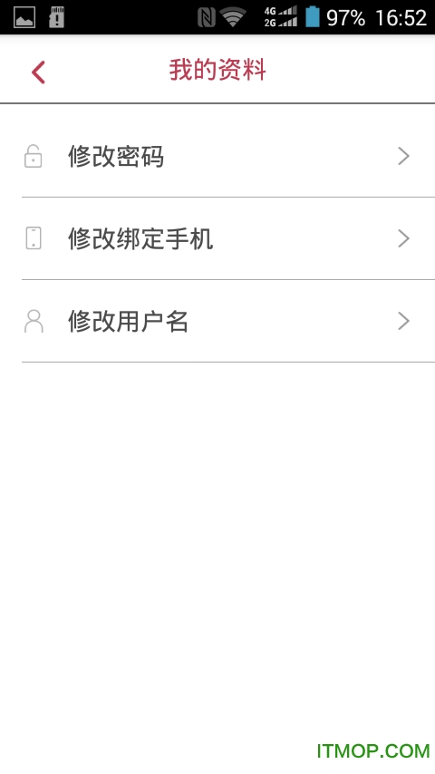 徐州市民卡app