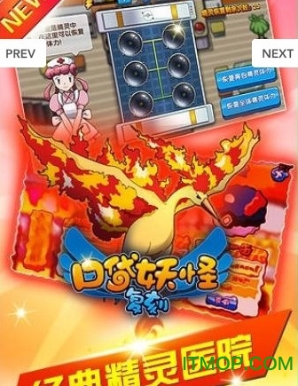 圈圈助手app