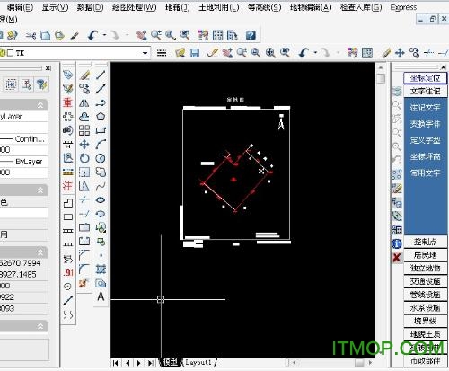 南方cass11.0完美免狗版