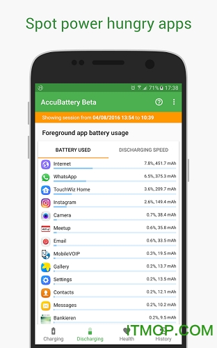AccuBattery专业版