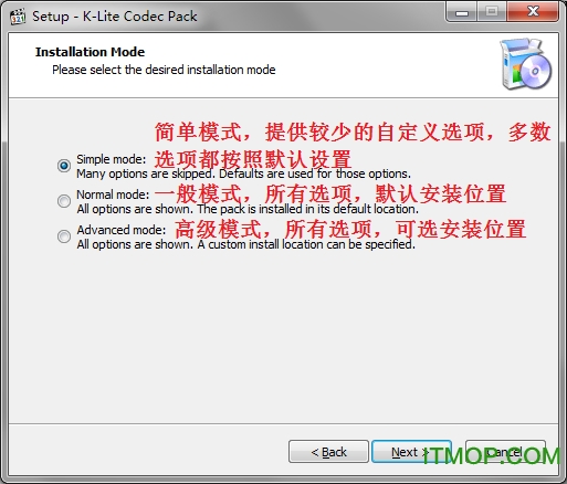 K-Lite Mega Codec Pack