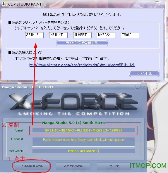 csp绘画软件3