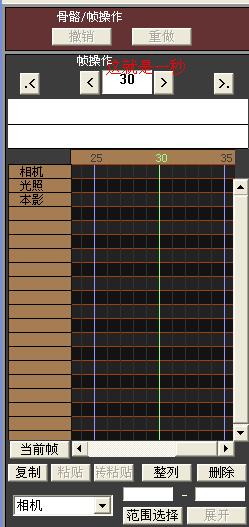 mmd舞动作数据.itmop.com