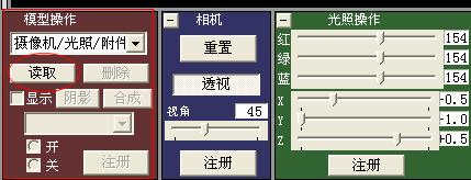 mmd舞动作数据.itmop.com
