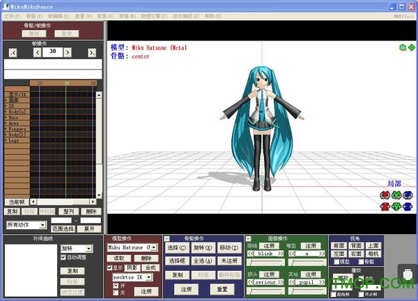 mmd舞动作数据.itmop.com