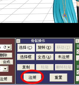 mmd舞动作数据.itmop.com