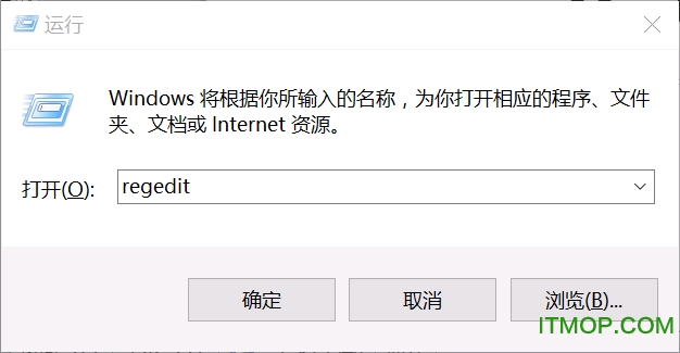 蒙科立输入法2012