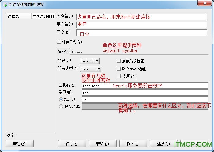 oracle developer