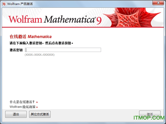 mathematica9.0破解版.itmop.com