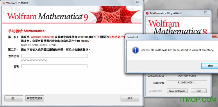 mathematica9.0破解版.itmop.com
