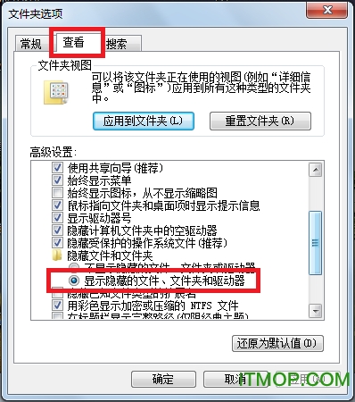 mathematica9.0破解版.itmop.com
