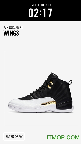 nike snkrs中国v6.9.2安卓版