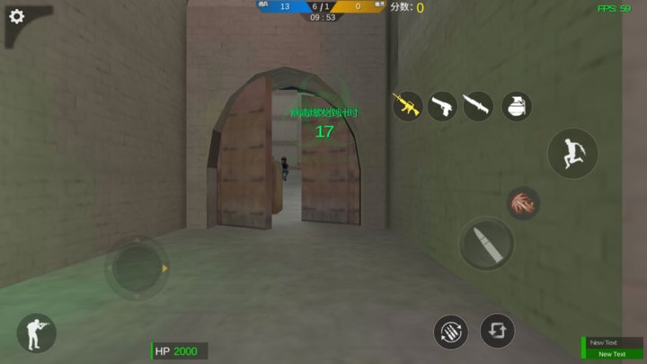 gz火线生化版v1.63 安卓版