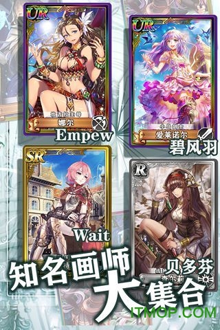 九游版螺旋境界线手游v1.9.0 官网安卓版