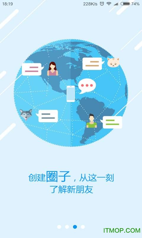 宠物王国手机版(萌宠社区)v4.8.5 安卓版