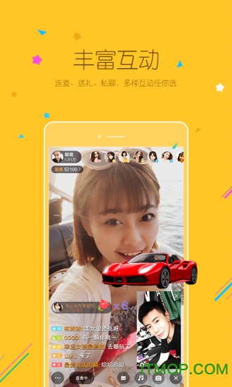 小米直播间v5.15.46 pc版