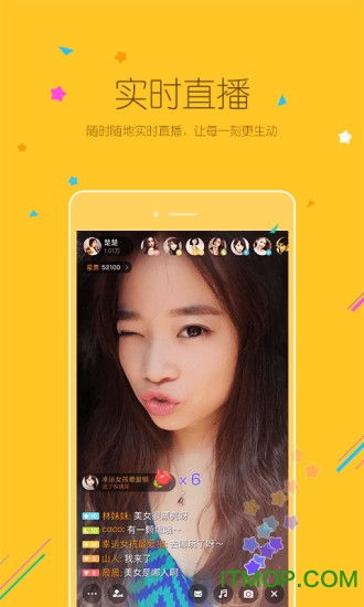 小米直播ios版