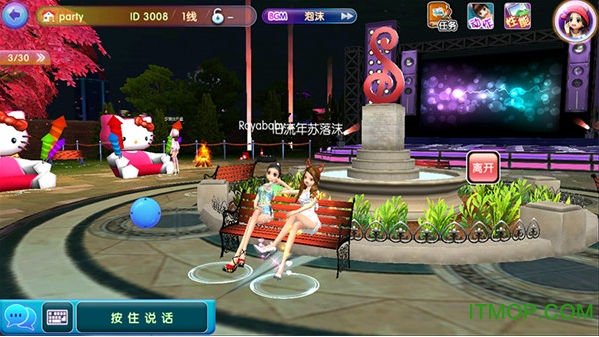 劲舞团新快游戏版v2.5.3 安卓版