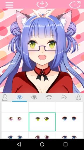 动漫头像制作器appv1.0 安卓版