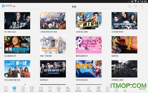 响巢看看tv版官方