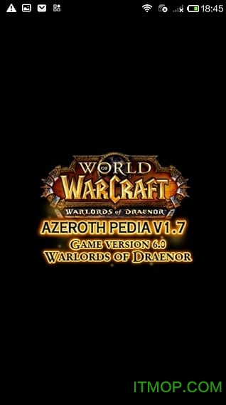 艾泽拉斯大百科苹果版v1.86 iPhone版