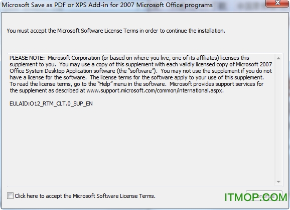 office2007保存为pdf插件(microsoft save as pdf 2007)官方安装版