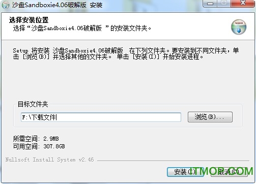 沙盘4.06破解版.itmop.com