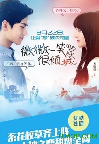 优酷谷歌版app