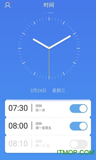 魅族手表客户端v1.6.3 安卓版
