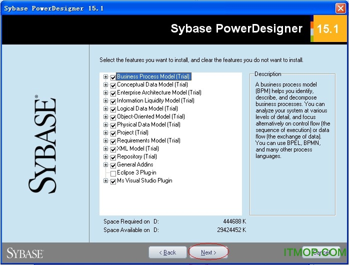 powerdesigner破解安装教程