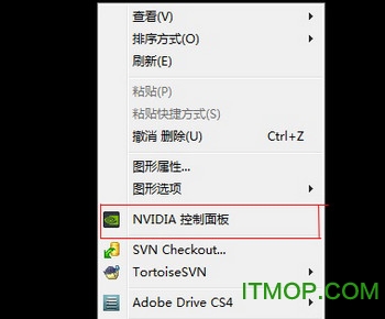 力豆拍拍电脑版