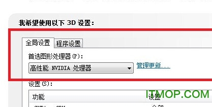 力豆拍拍视频录制