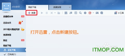 Win10正式版官方纯净安装版系统ISO镜像下载
