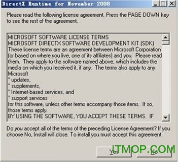 DirectX9(DX 9.0)
