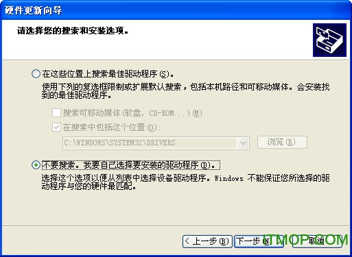 戴尔n5110驱动